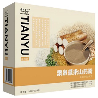 恬愉 粟米薏米山药粉(桃园应用)