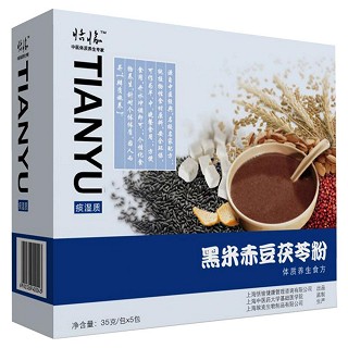 恬愉 黑米赤豆茯苓粉(桃园应用)