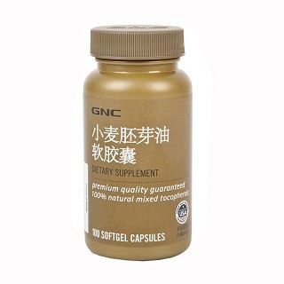 健安喜小麦胚芽油软胶囊(健安喜)