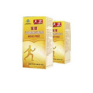 宝健牌灵动胺糖钙胶囊(宝健)