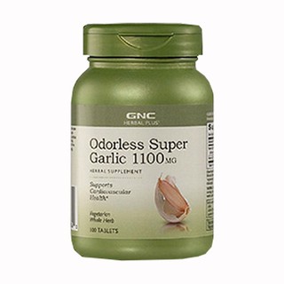 健安喜无嗅无味肠溶大蒜素精华(健安喜)