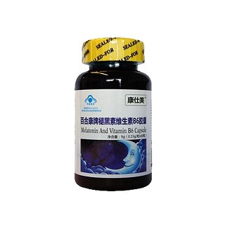 康仕美 百合康牌褪黑素维生素b6胶囊(百合)