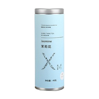 序木堂 茉莉花(徽茶品)