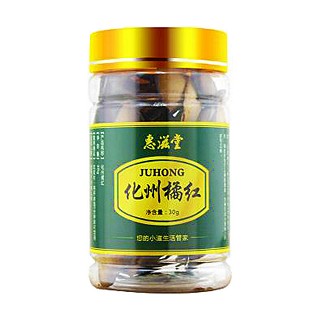 惠滋堂 茂名橘红片薄片(惠滋堂)