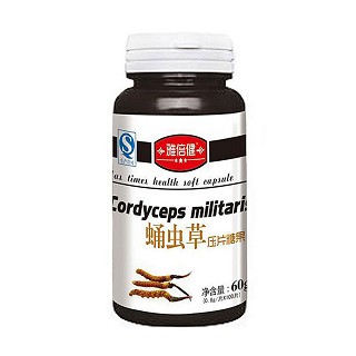 雅倍健蛹虫草压片糖果(健奥康)