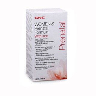 健安喜孕妇综合维生素矿物质(健安喜)