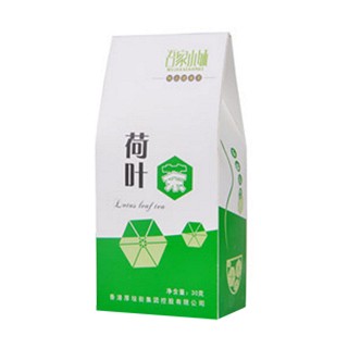 吾家小妹 荷叶茶(大自然)