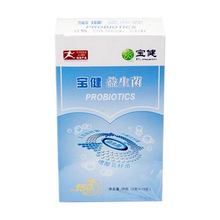 宝萃健益生菌固体饮料(宝健)