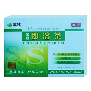 宝萃健即溶茶(宝健)