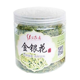 心悠远封丘特级金银花茶(太和县绿源百草)
