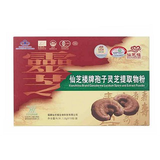 仙芝楼牌孢子灵芝提取物粉(仙芝楼)