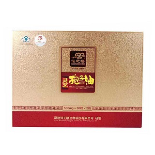 仙芝楼牌灵芝孢子油软胶囊(仙芝楼)