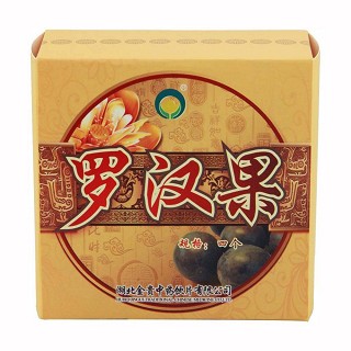 金贵罗汉果(金贵)