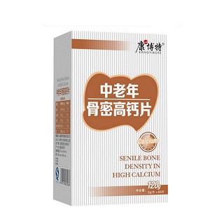 康一博特 中老年骨密高钙片(康博特保健)