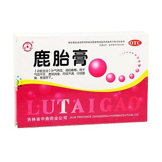 鹿胎膏(鹿仙丹)