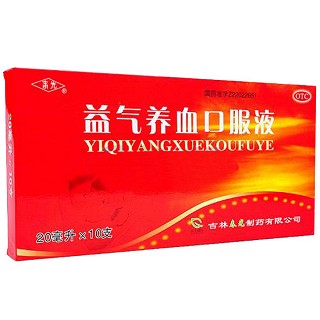 益气养血口服液(春光)