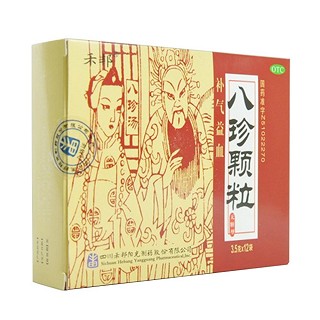 八珍颗粒(铁威龙)