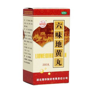 六味地黄丸(瑞华)