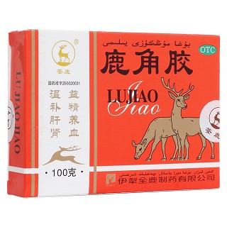 鹿角胶(伊犁全鹿)