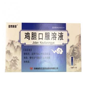 鸡胆口服溶液(亚泰康派)