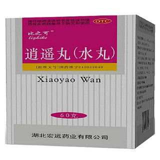 逍遥丸(比之可)