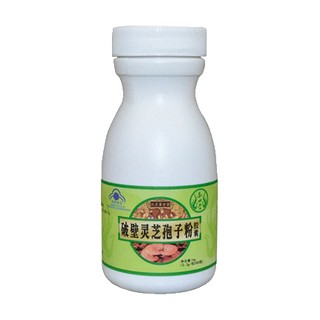 万世堂破壁灵芝孢子粉胶囊(万世堂)