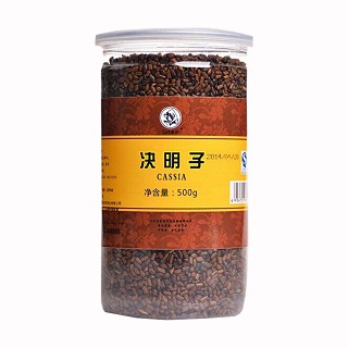 四月茶侬决明子(四月茶侬)