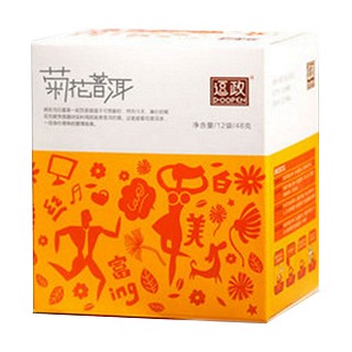 逗政 菊花普洱茶(清心)