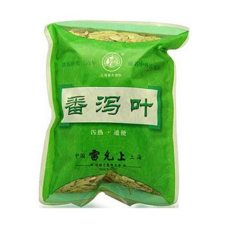 雷允上 上雷 番泻叶(雷允上)