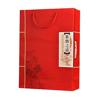 四月茶侬碧螺春(四月茶侬)