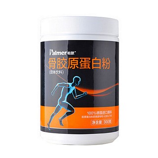 禾博士 帕默系列骨胶原蛋白粉(柏维力)