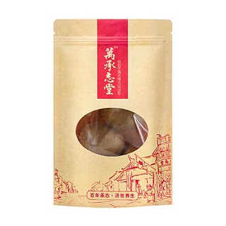 万承志堂广西桂林罗汉果(万承志堂)