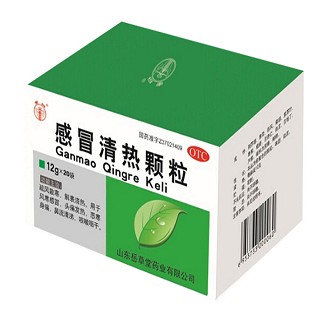感冒清热颗粒(岳草堂)
