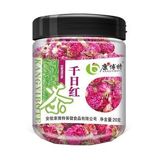 康一博特 千日红茶(康博特保健)