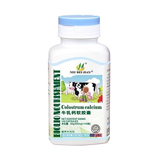 纽倍健 牛乳钙软胶囊(倍俪欣)