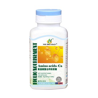 纽倍健 氨基酸螯合钙软胶囊(倍俪欣)