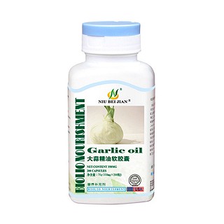 纽倍健 大蒜精油软胶囊(倍俪欣)