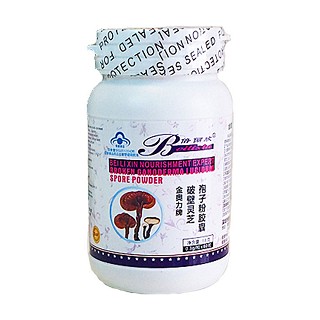 倍俪欣 金奥力牌破壁灵芝孢子粉胶囊(倍俪欣)