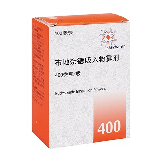 布地奈德吸入粉雾剂(orion)
