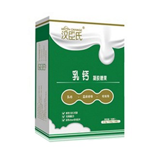 汉臣氏 乳钙凝胶糖果(汉臣氏)