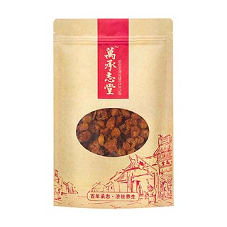 万承志堂正宗龙眼肉(万承志堂)