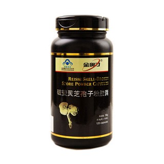 金奥力牌 破壁灵芝孢子粉胶囊(紫光)