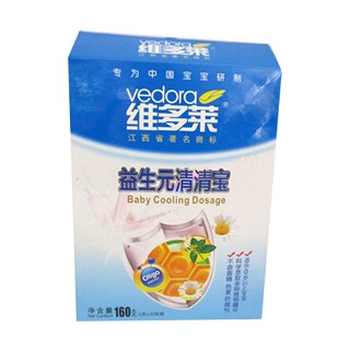 维多莱 益生元清清宝片(江西堂)