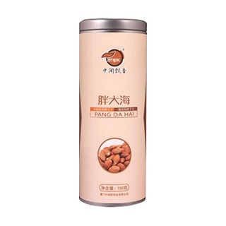 中闽飘香 胖大海(如意)