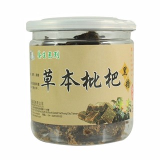 绿赞草本枇杷黑糖(百佳珍名)