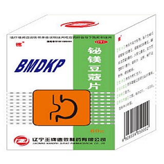 铋镁豆蔻片(王牌速效)