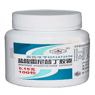 盐酸雷尼替丁胶囊(长征)