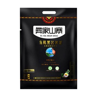 彝家山寨有机黑苦荞茶(甘洛县彝家山寨农牧)