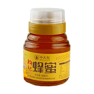 十里花shilihua枸杞蜂蜜(天然蜂产品)
