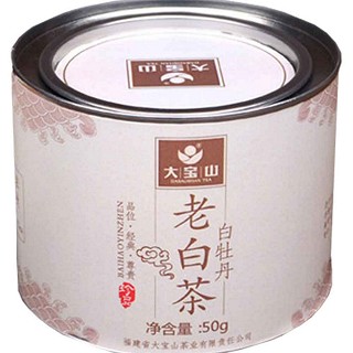 大宝山老白茶白牡丹(大宝山)